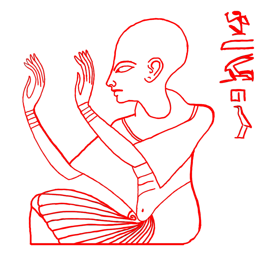 2D Ancient Egyptian Style Art